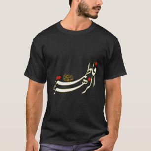 Shia Ashura Karbala Ya Zahraz für Muharram Imam Al T-Shirt