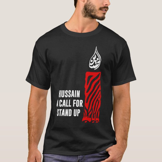 Shia Muharram Imam Hussain Ashura Karbala 2 T-Shirt (Vorderseite)