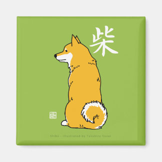 Shiba Carré Magnet