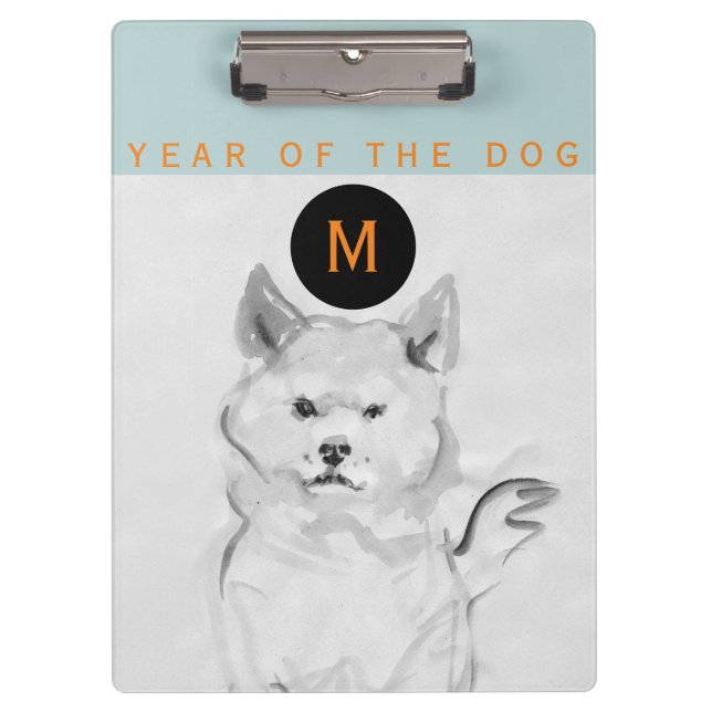 Shiba Inu 4 Gemälde Chinesische Hundejahr Monogram Klemmbrett (Vorderseite)