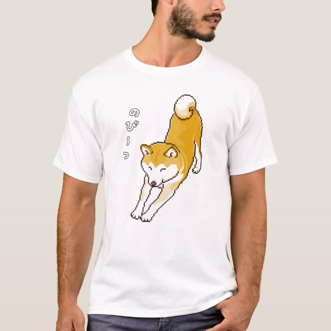 Shiba Inu Dog mit einem Pixelart T-Shirt (Vorderseite)