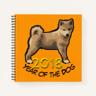 Shiba inu Dog Year 2018 Square Notebook Notizbuch