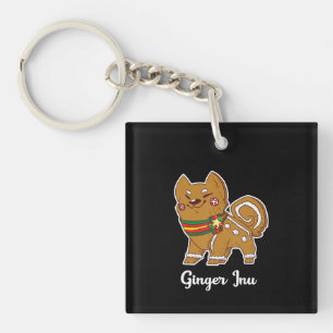 shiba inu Don de chien pour Noël