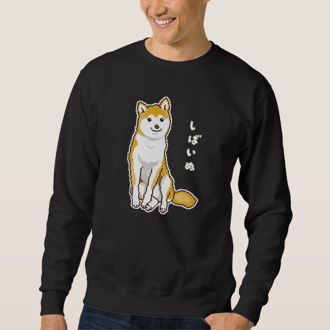 Shiba Inu Hund sitzend mit Kopf Tilted pixart Sweatshirt (Vorderseite)