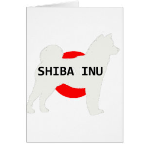 shiba inu Name Silhouette auf japanischer Flagge S