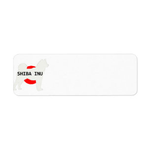 shiba inu Name Silhouette auf japanischer Flagge S