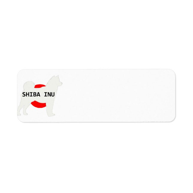 shiba inu Name Silhouette auf japanischer Flagge S (Vorne)