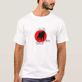 SHIBA INU T-Shirt