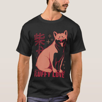Shiba Inu Uni Dog Japanische Zeichen Liebe T-Shirt