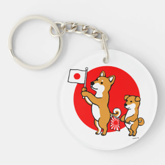 Shiba Inus und japanische Flaggen Schlüsselanhänger