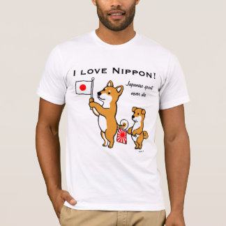 Shiba Inus und japanische Flaggen T-Shirt