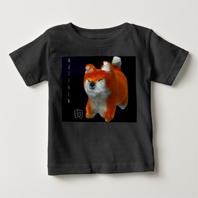 Shiba Puppy 3D Art Dog Jahr Name Black Baby Shirt (Vorderseite)