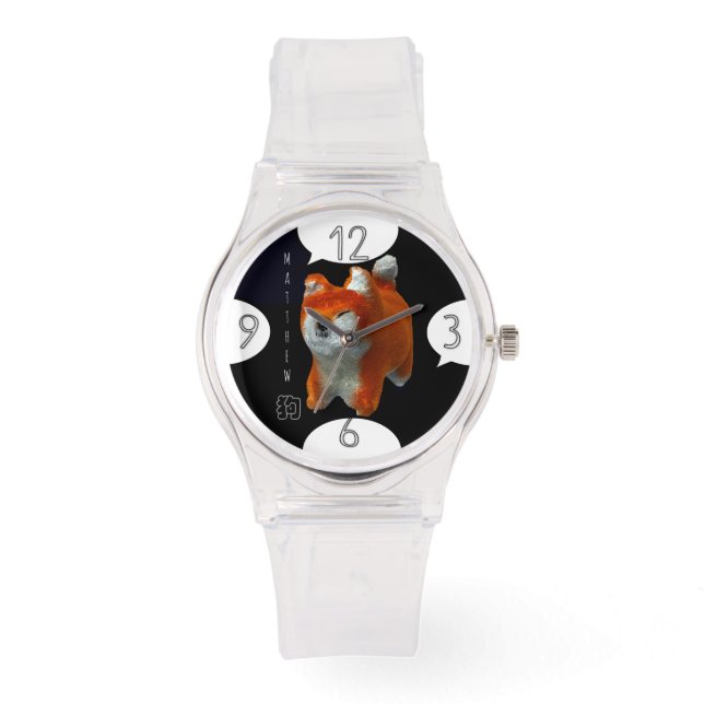Shiba Puppy 3D Art Hund Jahr Geburtsname W Armbanduhr (Vorderseite)
