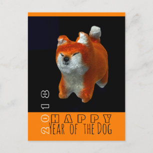 Shiba Puppy 3D Digital Art Dog Jahr 2018 V PostC Postkarte