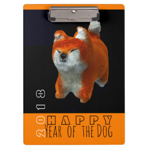 Shiba Puppy 3D Digital Art Dog Jahr 2018 Zwischena Klemmbrett
