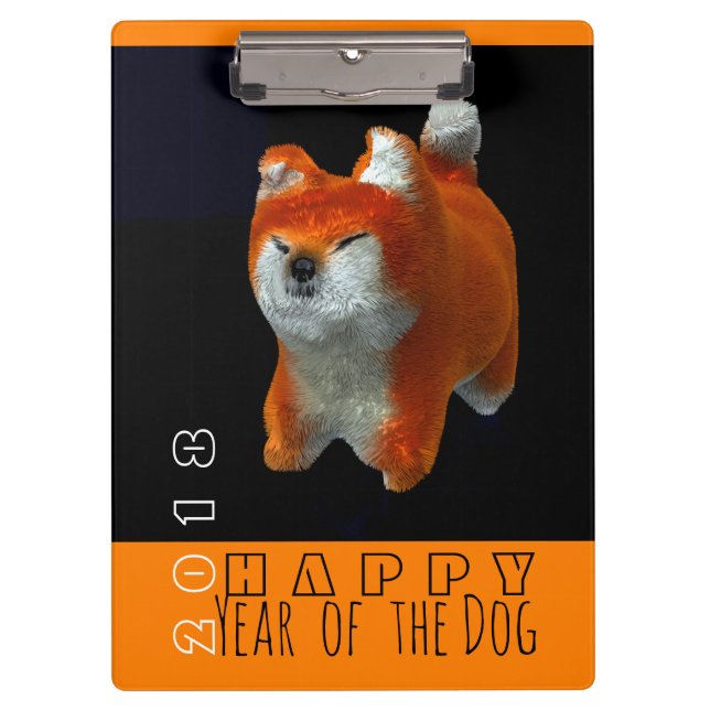 Shiba Puppy 3D Digital Art Dog Jahr 2018 Zwischena Klemmbrett (Vorderseite)