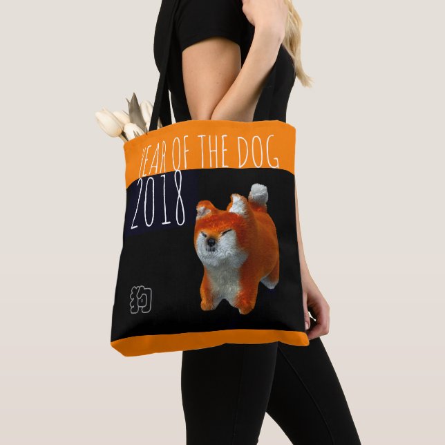 Shiba Puppy im Jahr 2018 Bag für digitale Kunst Tasche (Von Nahem)