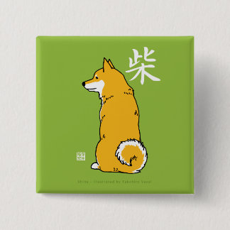 Shiba quadratischer Knopf Button