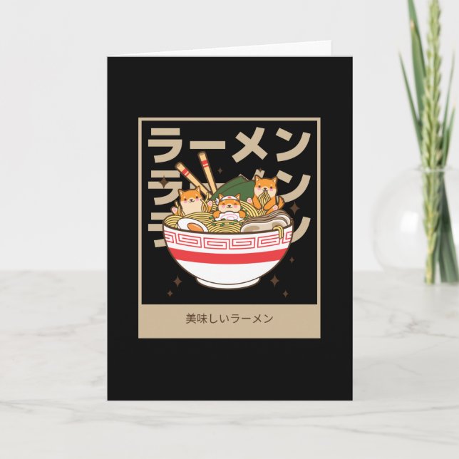 Shiba Style - Delicious Ramen Ramen Fans Karte (Vorderseite)