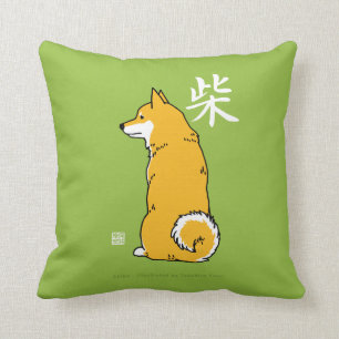 Shiba Wurfs-Kissen Kissen