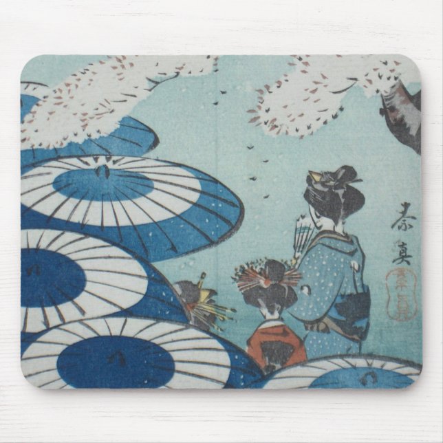 Shibata Zeshins Kirschblüten-Frühlings-Betrachtung Mousepad (Vorne)