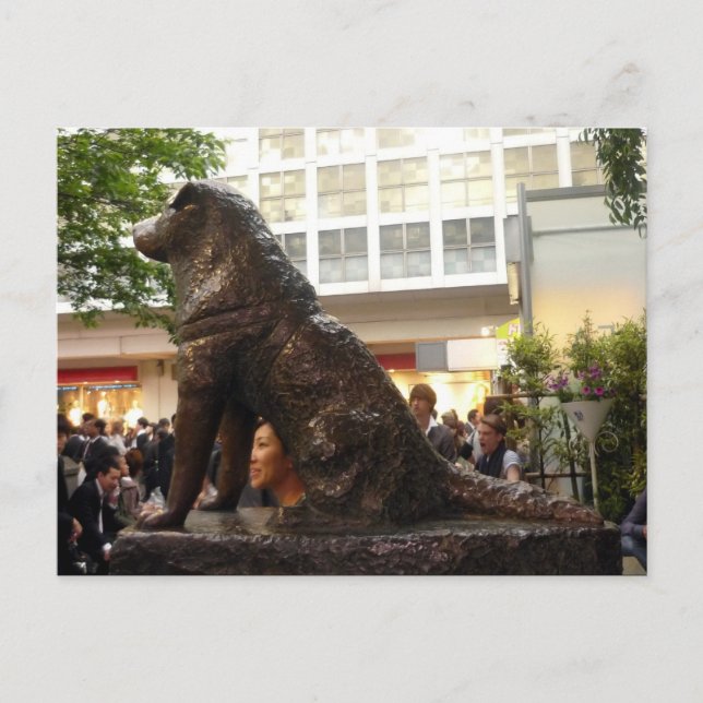 shibuya hachiko sitzend postkarte (Vorderseite)