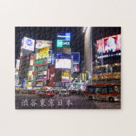 Shibuya Tokyo Japan in Kanji - City Night Lights