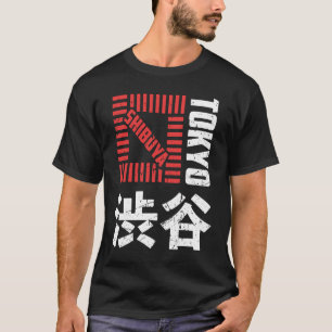 Shibuya Tokyo Japan Souvenir japanisches Kanji Shi T-Shirt