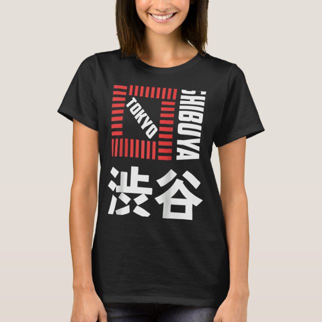 Shibuya Tokyo Japan Souvenir japanisches Kanji Shi T-Shirt (Vorderseite)