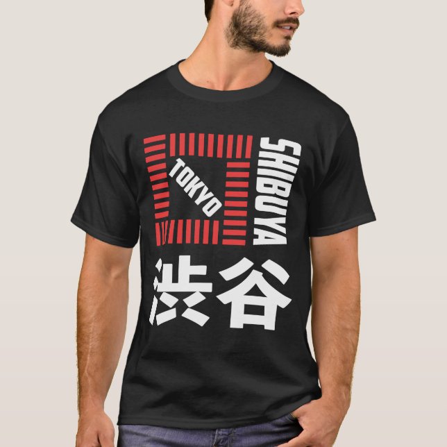 Shibuya Tokyo Japan Souvenir japanisches Kanji Shi T-Shirt (Vorderseite)