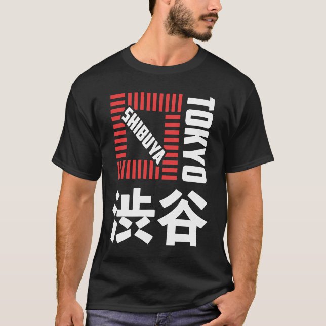 Shibuya Tokyo Japan Souvenir japanisches Kanji Shi T-Shirt (Vorderseite)