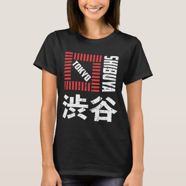 Shibuya Tokyo Japan Souvenir japanisches Kanji Shi T-Shirt (Vorderseite)