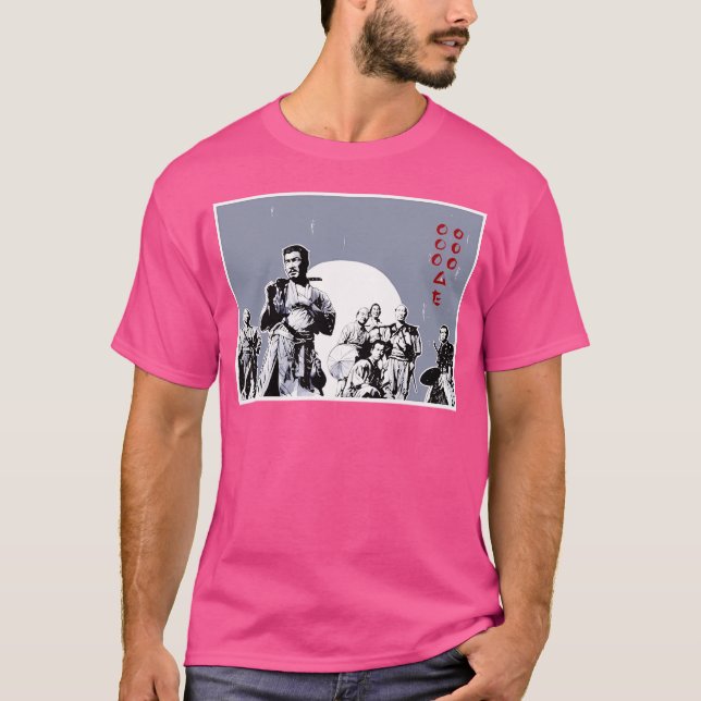 Shichinin No Samurai Vintag Classic T-Shirt (Vorderseite)