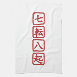 Shichiten Hakki Geschirrtuch