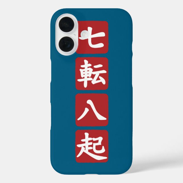 Shichiten Hakki iPhone 16 Hülle (Rückseite)