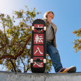 Shichiten Hakki Skateboard