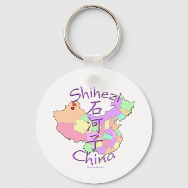 Shihezi-China Schlüsselanhänger (Vorderseite)