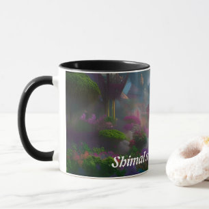Shimal-Morgentee Personalisiert anpassbar Tasse