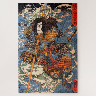 Shimamura Danjo Takanori (Samurai) von Kuniyoshi