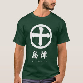 Shimazu Clan kamon mit Clan-Namen T-Shirt