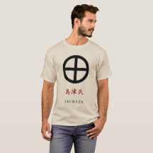 Shimazu Clan Wappen (Kamon) T - Shirt