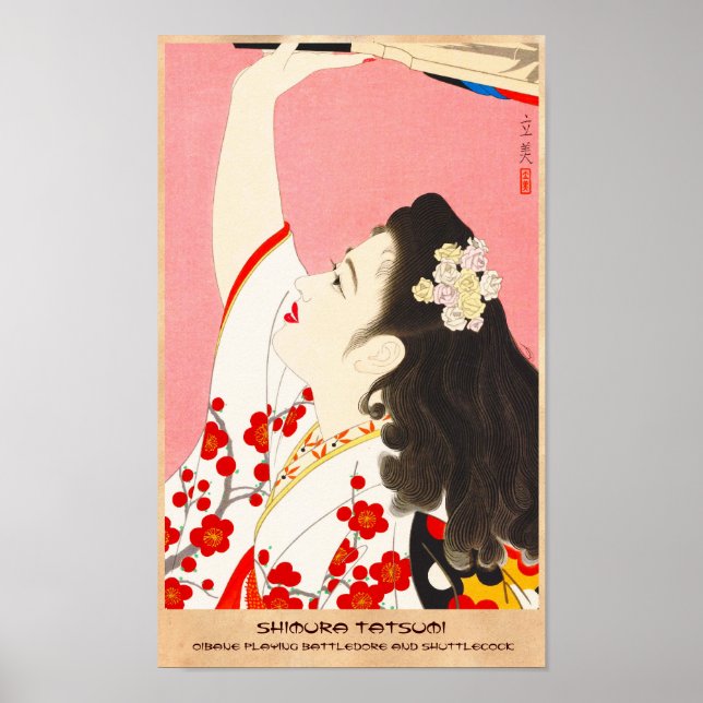 Shimura Tatsumi Fünf Figuren der modernen Schönhei Poster (Vorne)