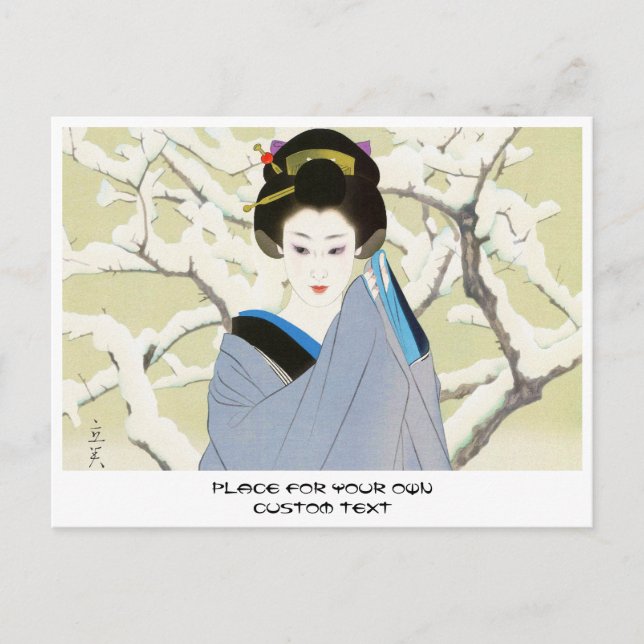 Shimura Tatsumi zwei Themen japanische Frauen Schn Postkarte (Vorderseite)