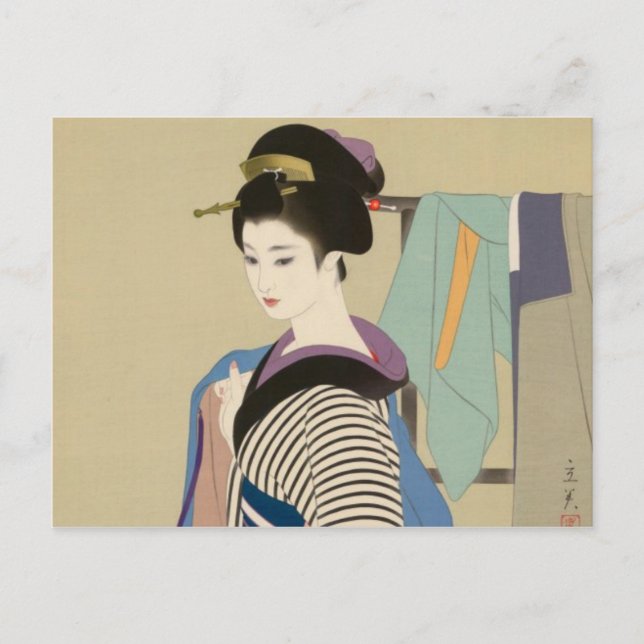 Shimura Tatsumi - Zwei Themen japanischer Frauen Postkarte (Vorderseite)