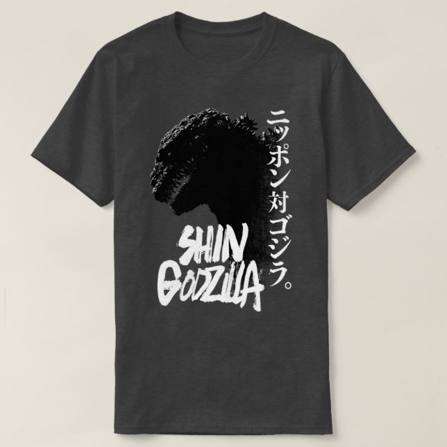 SHIN GOJIRA T-Shirt (Design vorne)