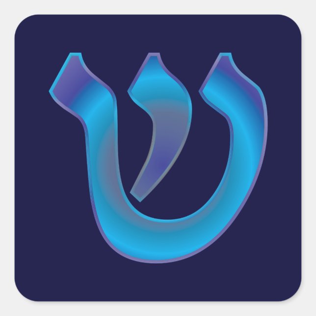 Shin Quadratischer Aufkleber (Vorderseite)