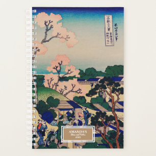 Shinagawa sur le Tokaido par Katsushika Hokusai