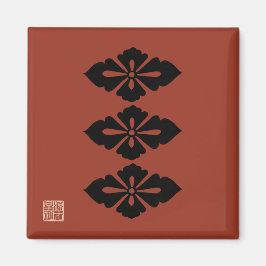 Shingen Takeda-Flagge Magnet