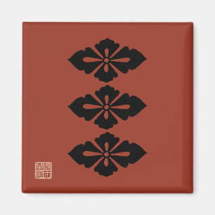 Shingen Takeda-Flagge Magnet