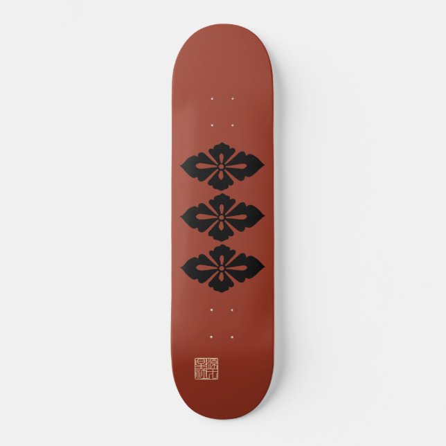 Shingen Takeda-Flagge Skateboard (Vorderseite)
